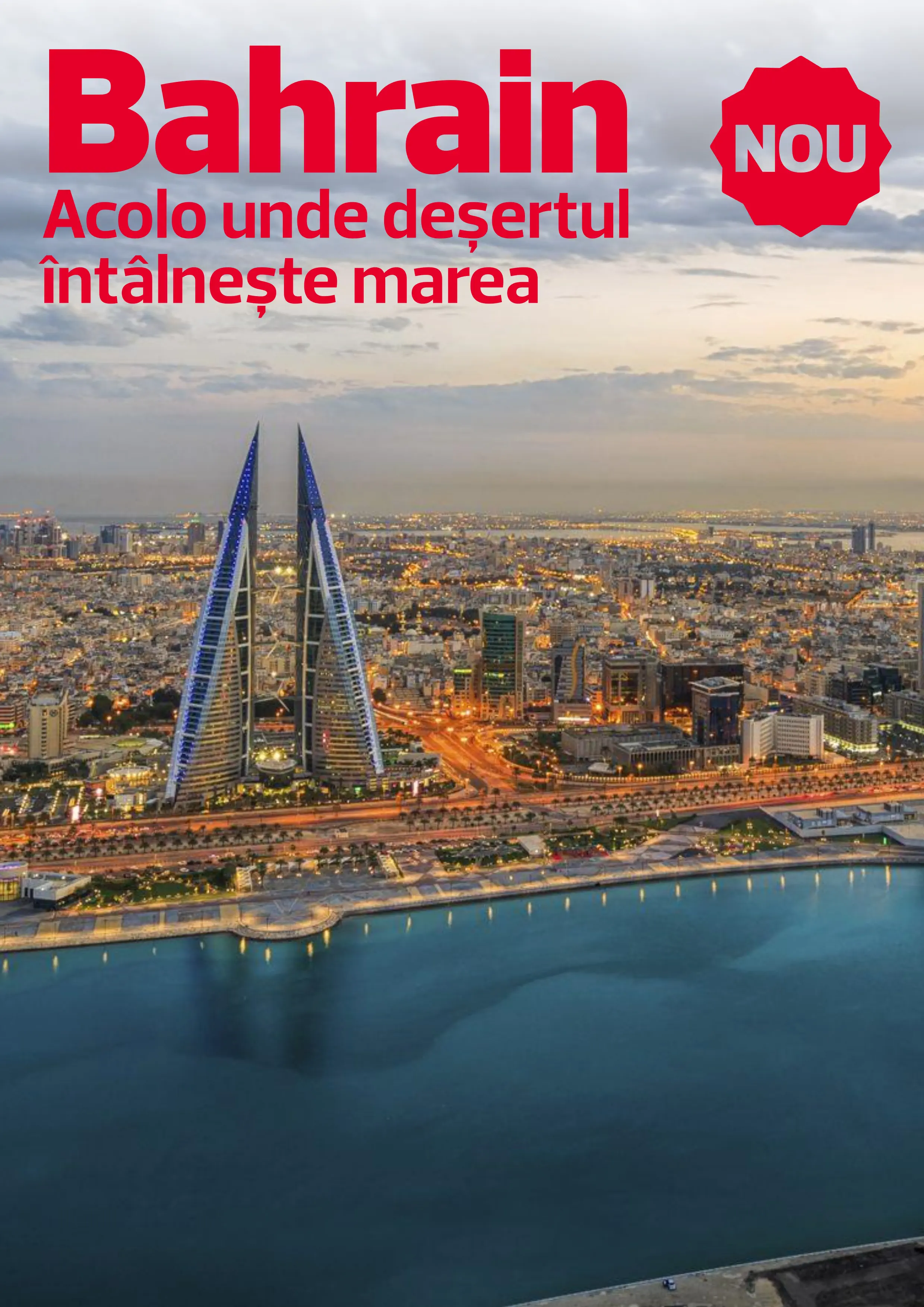 Galerie Foto Bahrain – Sejur 7 nopți All Inclusive cu zbor charter - Fotografia 2