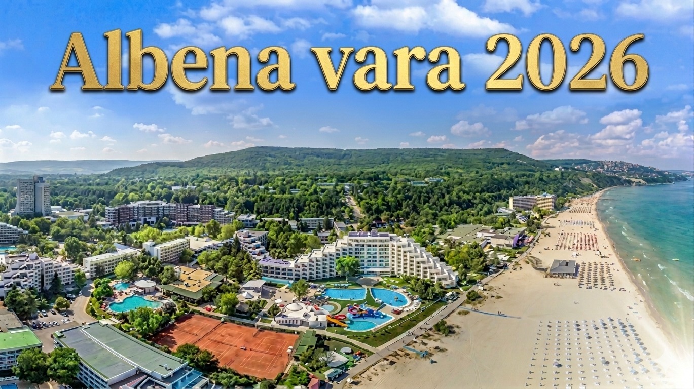 Albena – Vara 2026 | Camere garantate